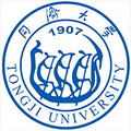 同济大学