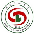 沈阳理工大学
