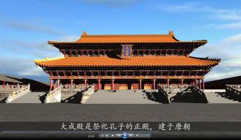 道之以德，齐之以礼