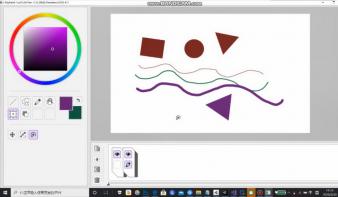 My Paint Tool