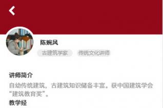 一千零一木