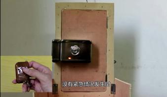 基于Arduino的智能门锁老人呼救配套装置