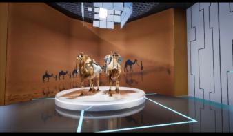 《基于UE4+GIS系统的“一带一路”沉浸式交互系统的设计与实现》