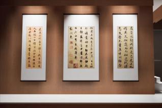 《汉文化VR虚拟体验馆》