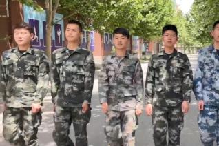 迷彩