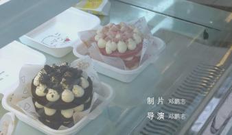《晚饭》微电影
