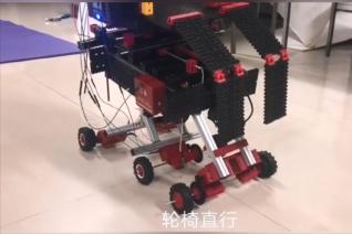 连杆式助老起床椅