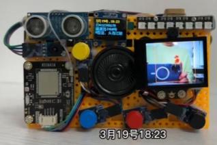 基于物联网与机器视觉的盲人辅助视觉识别系统