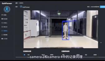 基于步态识别与视频媒体的多模式步态识别身份认证系统
