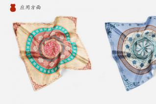 《姑苏印象》桃花坞木版年画小程序界面设计