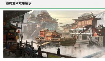 《归元天界》