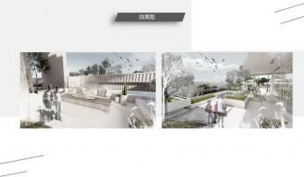 再生——几何式模块化住宅设计