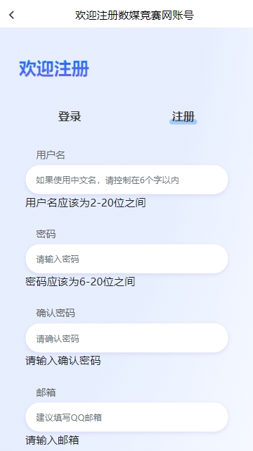 微信截图_20240615125524.png