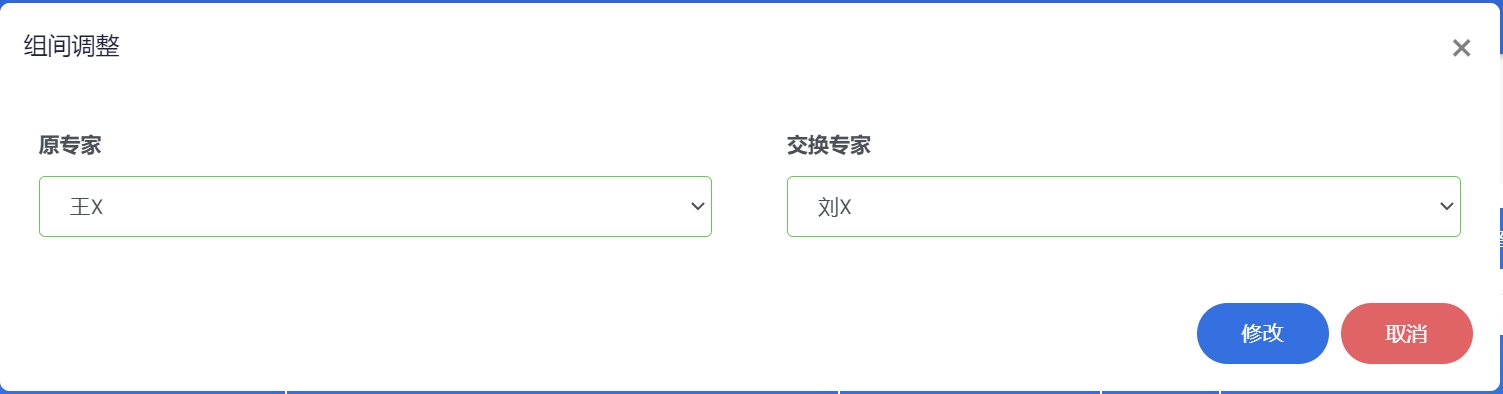 20250725103865.png 20250725103865.png