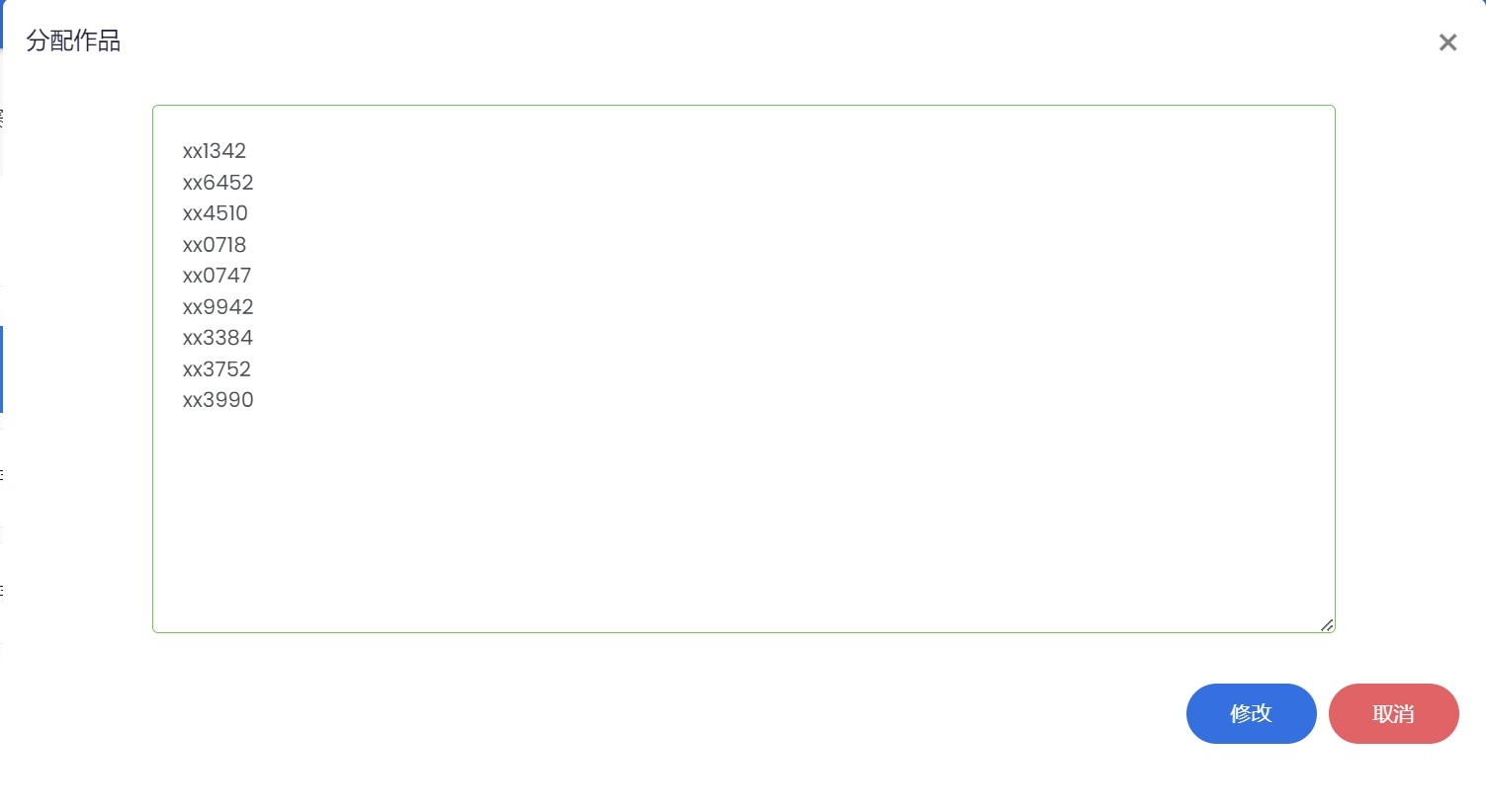 20250725140150.png 20250725140150.png