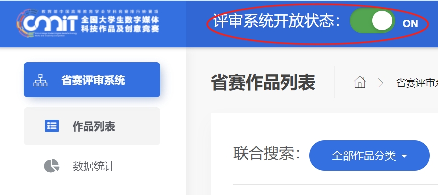 20250727382982.png 20250727382982.png
