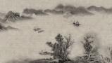 影视:水墨长卷