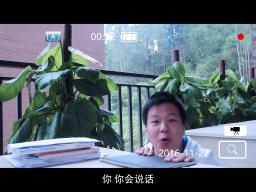 影视:相机CAMERA