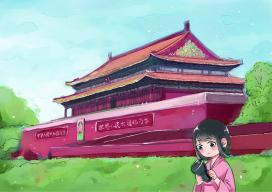 你好，中国