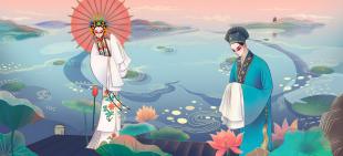 《探梨园》