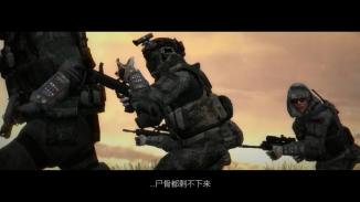 《异乡之人：救赎》