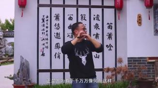 《铸笛》
