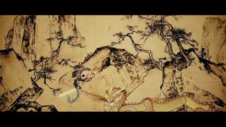 伏羲大传
