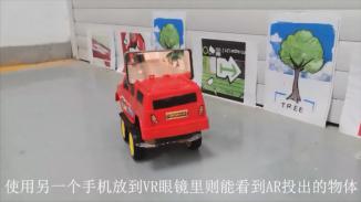 低成本物联网坦克连