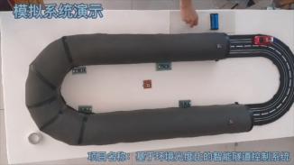 基于PWM的自适应灯光系统