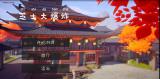 芝士大爆炸