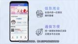 无忧搜寻-基于Hadoop和AI的智能救援系统