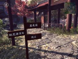 桃