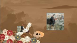 苏武的故事