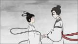 《多情岸》