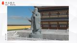 印象山东