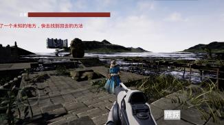 迷城召唤