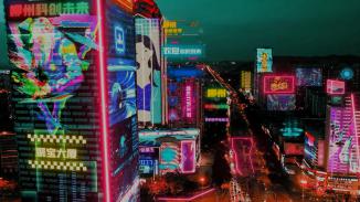 虚·实
