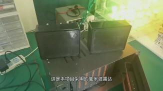 HP-LOOK全息感知——基于路侧边缘计算的出行者全息交通云服务技术 及系统开发
