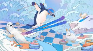 元宇宙未来冰雪大世界