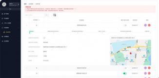 基于AI视觉模型和动态规划算法的智能垃圾处理系统