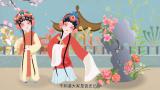 运河之上，昆曲悠扬