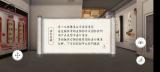 《字里行间》安卓端AR交互作品