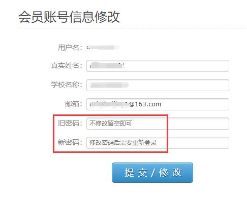 20231222920751.jpg QQ截图20231222211751.jpg