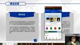 校园二手交易平台小程序