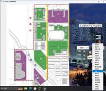 基于dijkstra算法的东北林业大学校园导航系统及其图形化界面