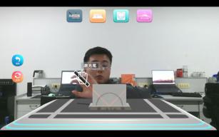 基于AR的物理实验演示系统