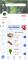 作品图片