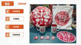 学习强国文创产品