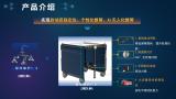 绿净臻护——智能绿篱修剪机器人