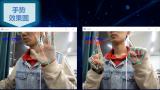 无声胜有声——聋哑人无障碍交互智能家居系统 